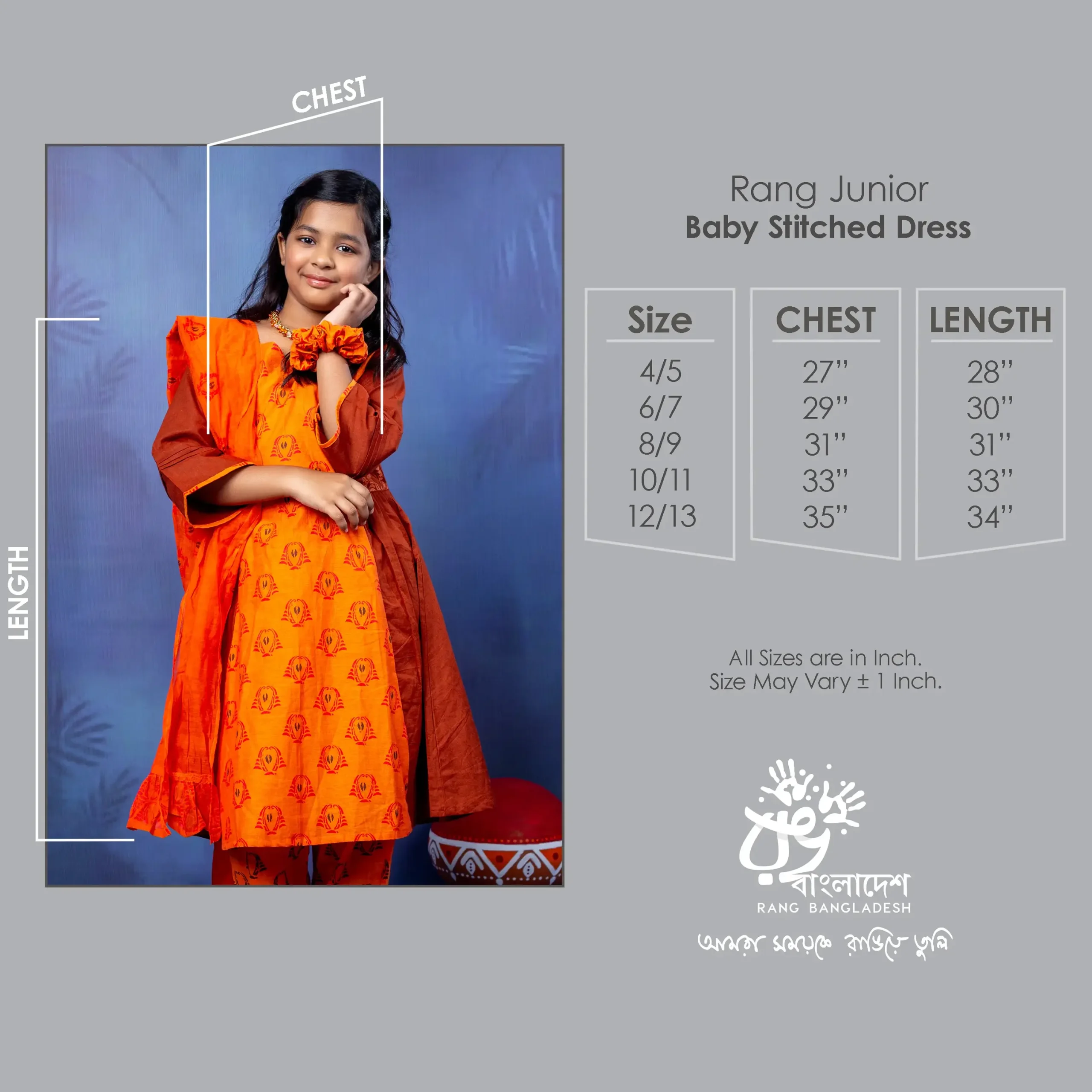 RJ-G-DT-E1-GN-26343 (5) size